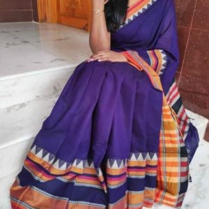 type 2 purple_adobespark