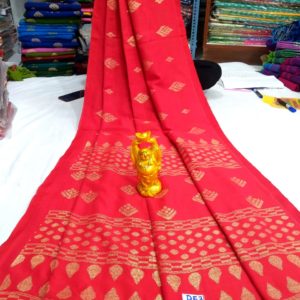 PHOTO-2021-06-05-09-05-15