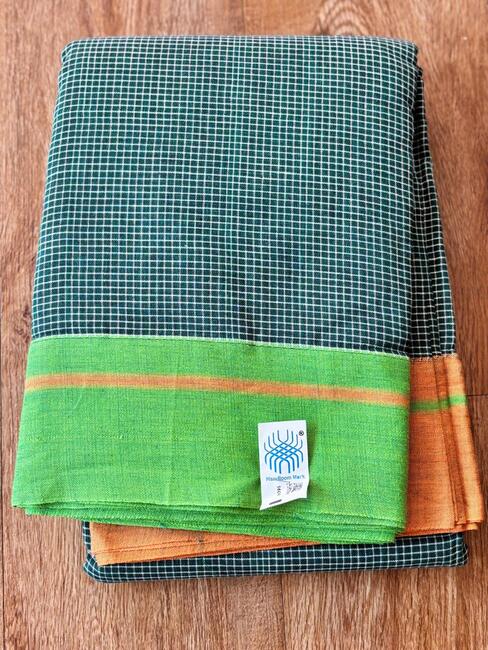 WhatsApp Image 2025-12-03 at 7.5